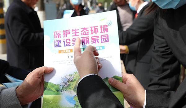 生態環境部：印發促進民營經濟發展若干措施，健全企業環保信用修復制度